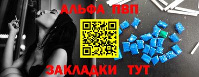 MDMA Нальчик