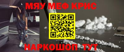 не бодяженный Наро-Фоминск