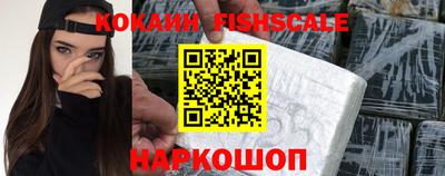 соль ск Нарткала