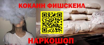 MDMA Нальчик