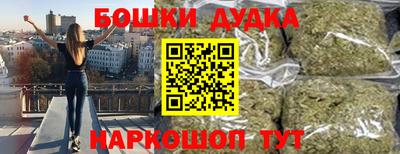 соль ск Нарткала