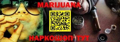 MDMA Нальчик