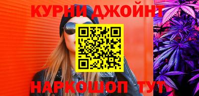 MDMA Нальчик