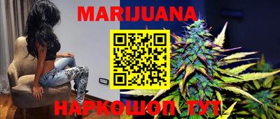 не бодяженный Наро-Фоминск