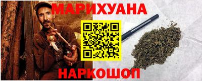 mdpv Новокубанск