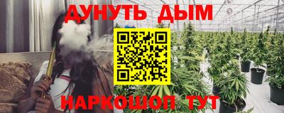 не бодяженный Наро-Фоминск