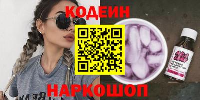 MDMA Нальчик