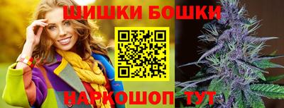 не бодяженный Наро-Фоминск
