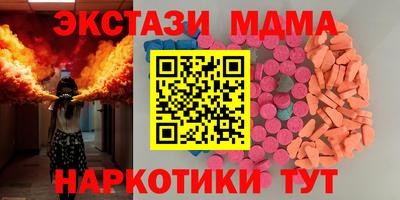не бодяженный Наро-Фоминск