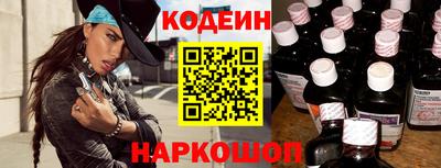 не бодяженный Наро-Фоминск