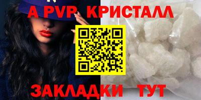 MDMA Нальчик