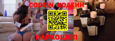 соль ск Нарткала