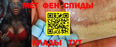 не бодяженный Наро-Фоминск