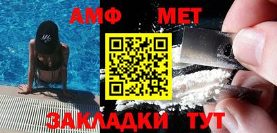 MDMA Нальчик