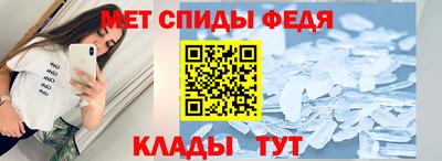 mdpv Новокубанск