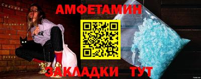 не бодяженный Наро-Фоминск