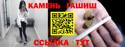 MDMA Нальчик