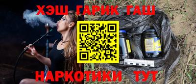 MDMA Нальчик