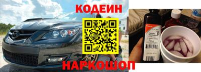 соль ск Нарткала