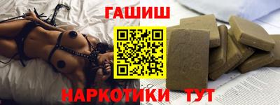 MDMA Нальчик