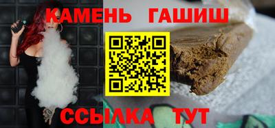 MDMA Нальчик