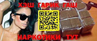 не бодяженный Наро-Фоминск