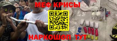 соль ск Нарткала