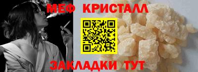 MDMA Нальчик